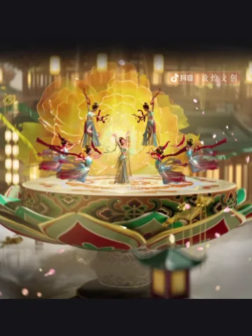 Giấc mộng Đôn Hoàng