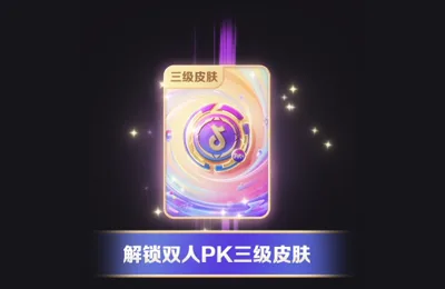 PK đôi · cấp 3